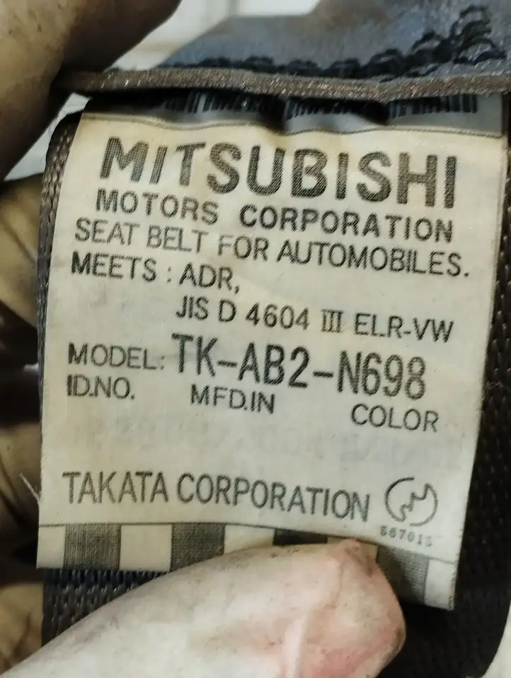 Mitsubishi Grandis (2003 - 2012) TKAB2N698 Ремень безопасности 3-го ряда — фото 3