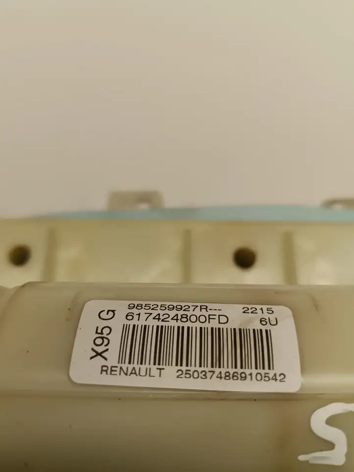 Renault Scenic III - Grand scenic III (2009 - 2016) 985259927R Подушка безопасности пассажира — фото 5