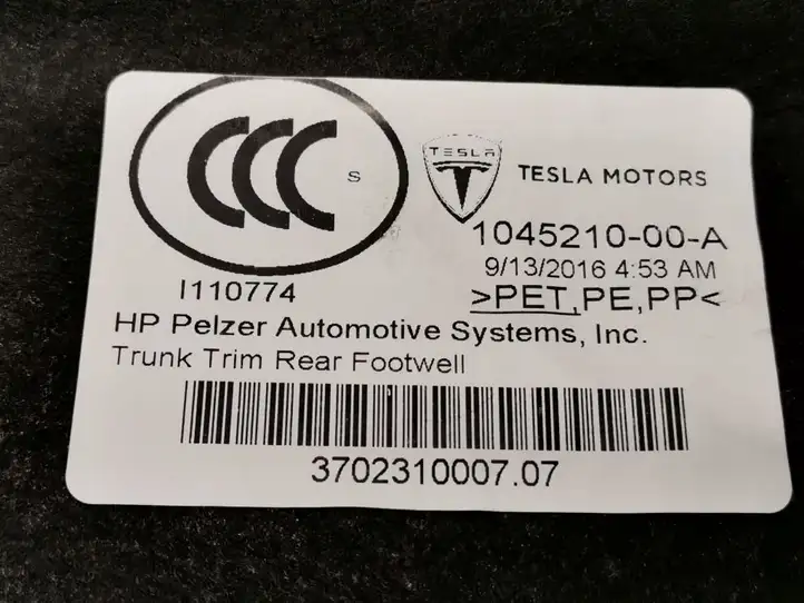 Tesla Model S (2016 - 2021) 1045210-00-A Коврик багажника — фото 2