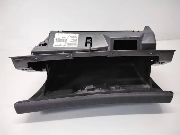 BMW X5 E53 (1999 - 2006) 51168408845 Вещевой ящик — фото 4