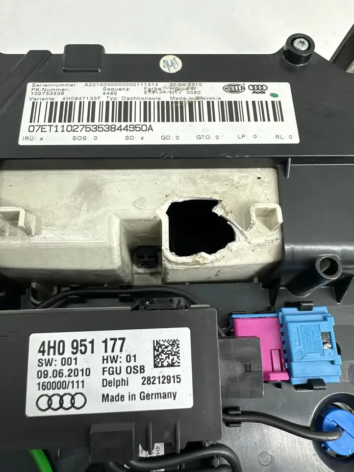 Audi A8 S8 D4 4H (2010 - 2014) 4H0947135F Включатель освещения интерьера — фото 3