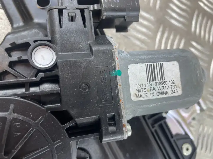 Ford Ecosport (2013 - 2018) CN15A23200BB Электростеклоподъемник передний (комплект) — фото 3