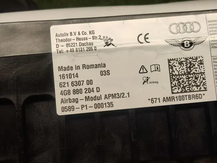 Audi A6 C7 (2011 - 2014) 4G8880204D Подушка безопасности пассажира — фото 2