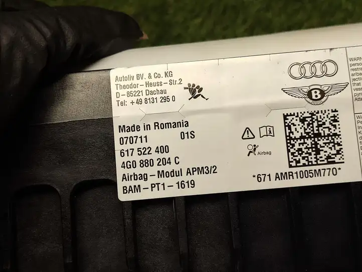 Audi A6 C7 (2011 - 2014) 4G0880204C Подушка безопасности пассажира — фото 2