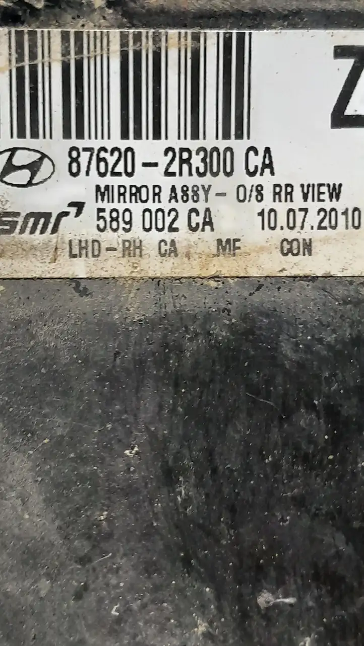 Hyundai Getz (2002 - 2005) 876202R300CA Боковое зеркало механическое — фото 2