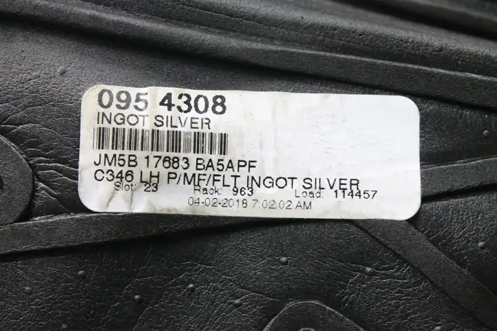 Ford Focus (2019 - ) JM5B17683BA Боковое зеркало с электроприводом — фото 6