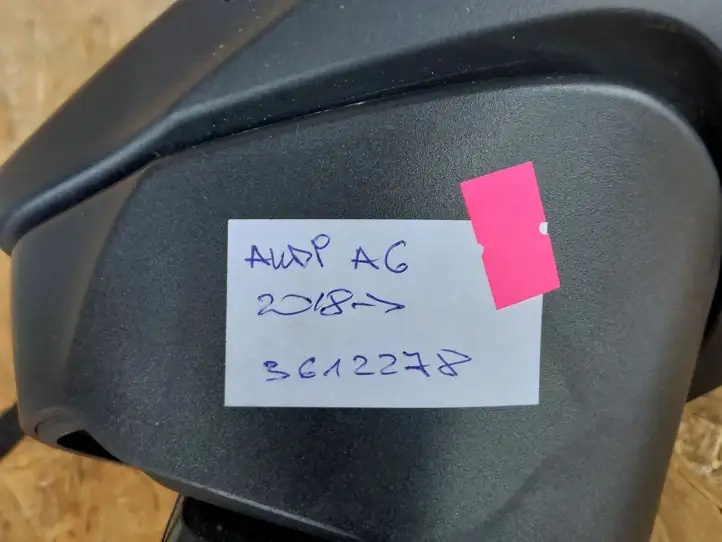 Audi A6 (2018 - )   Зеркало боковое с электрическим приводом