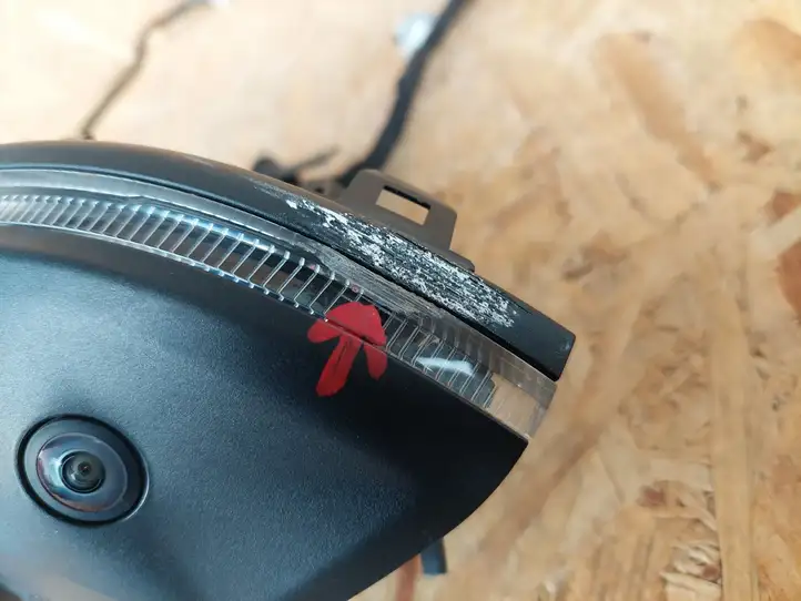 Audi A6 (2018 - )   Зеркало боковое с электрическим приводом