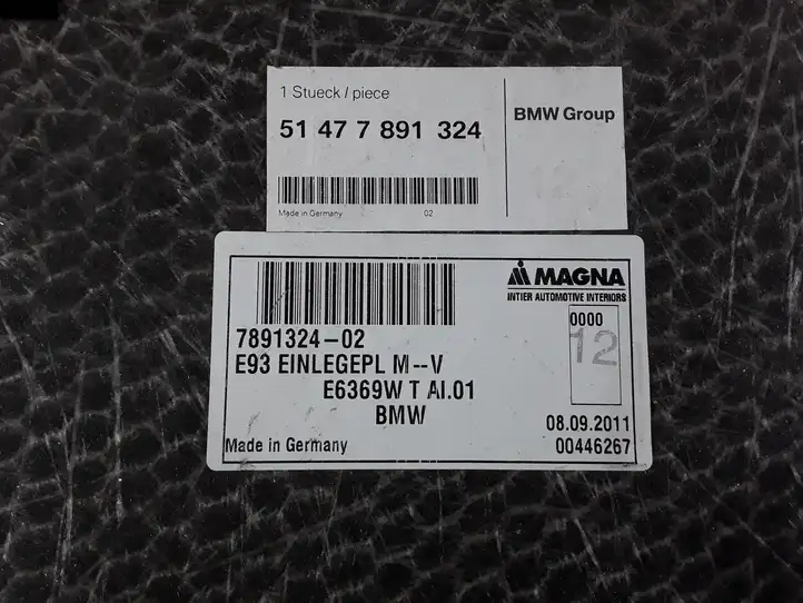 BMW M3 E92 (2007 - 2013) 51477891324 Пол багажника — фото 2