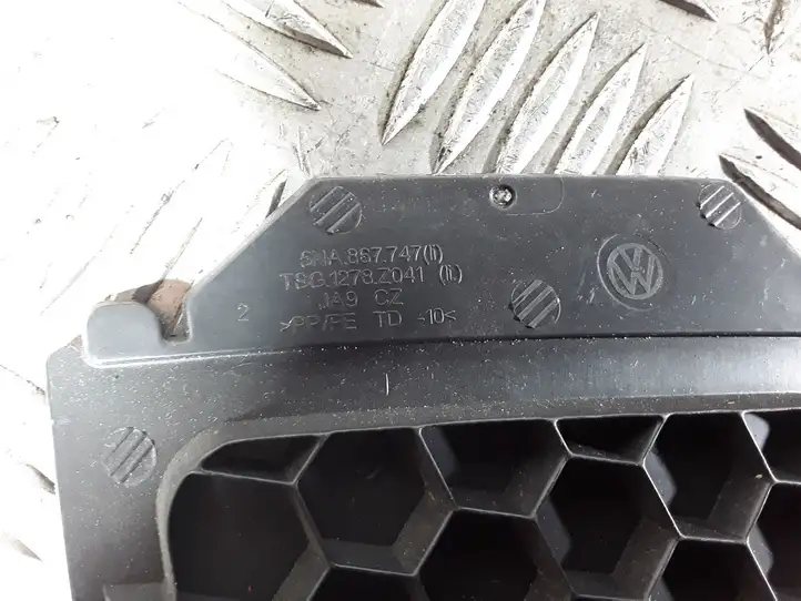Volkswagen Tiguan (2016 - 2020) 5NA867747 Крышка — фото 2
