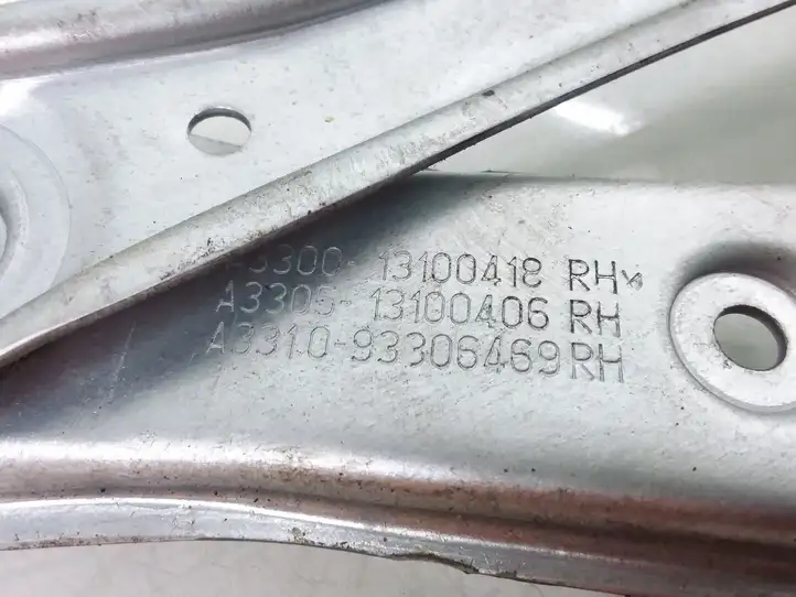 Opel Astra H (2004 - 2009) 13100418 Электростеклоподъемник передний (комплект) — фото 4