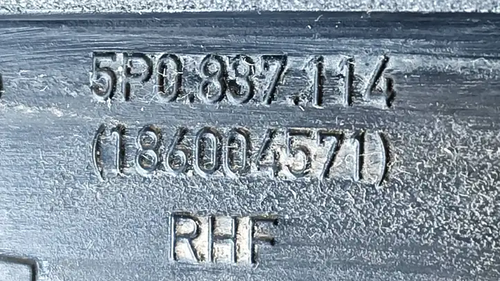 Seat Toledo III (5P) (2004 - 2009) 5P0837114 Внутренняя ручка двери — фото 3