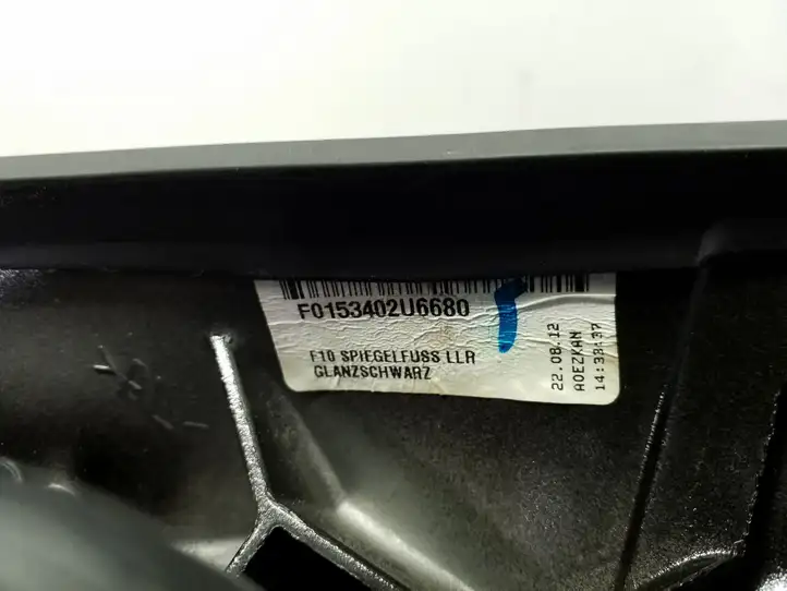 BMW 5 F10 F11 (2009 - 2016) F0153402 Боковое зеркало с электроприводом — фото 4