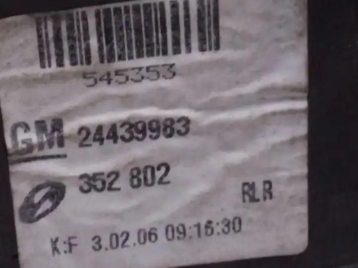 Opel Vectra C (2005 - 2009) 352128 Боковое зеркало с электроприводом — фото 4