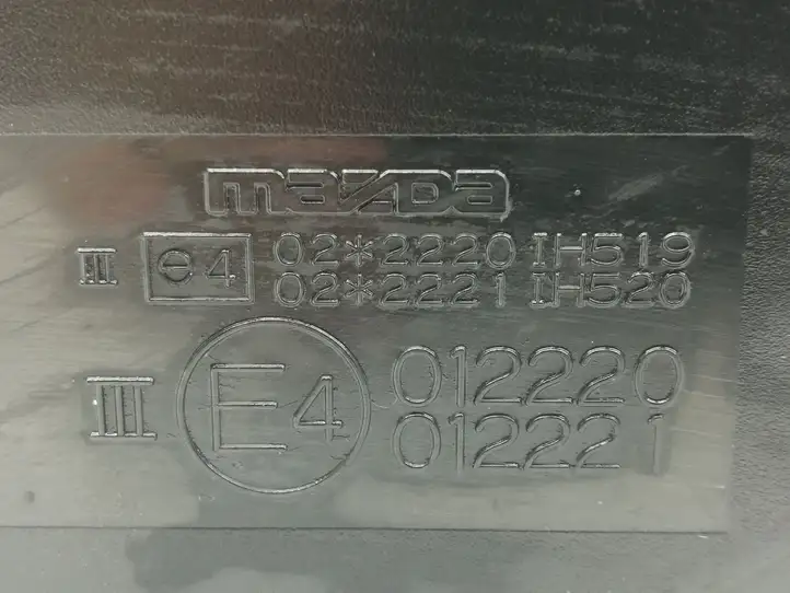 Mazda 6 (2005 - 2007) 012220 Боковое зеркало с электроприводом — фото 3