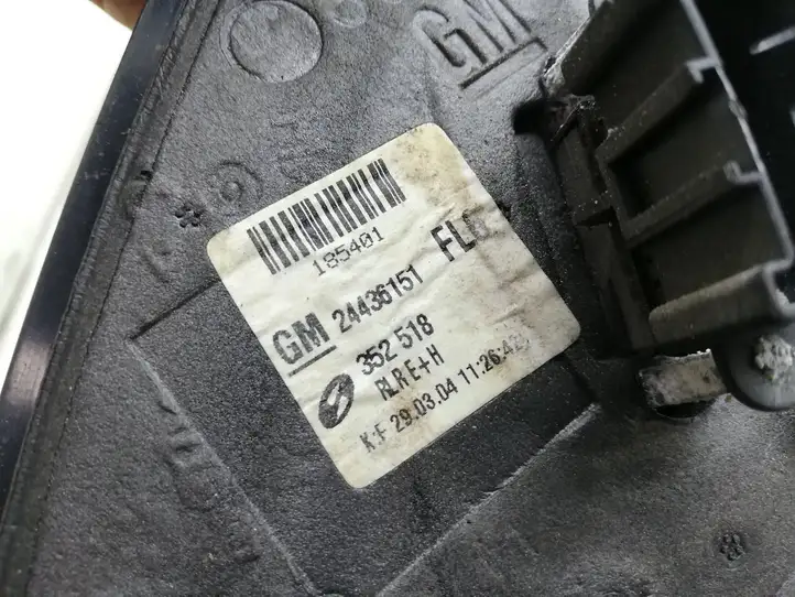 Opel Vectra C (2005 - 2009) Боковое зеркало с электроприводом — фото 3