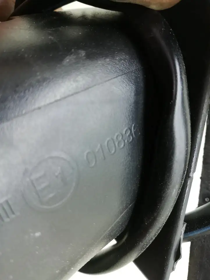 Volkswagen Golf Plus (2004 - 2008) Боковое зеркало с электроприводом — фото 3