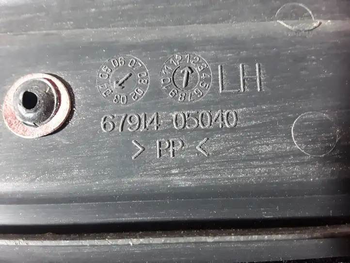 Toyota Avensis T250 (2003 - 2006) 6791405040 Внутренняя отделка заднего порога — фото 3