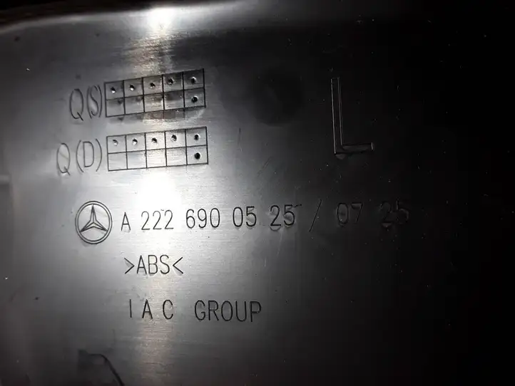 Mercedes-Benz S W222 (2013 - ) A2226900930 Верхняя обшивка стойки B — фото 2