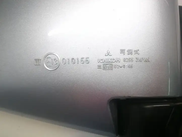 Mitsubishi Pajero (1999 - 2003) 010155 Боковое зеркало с электроприводом — фото 4