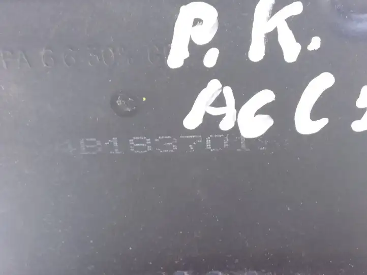 Audi A6 (1997 - 2001)  4B1837015B Замок передней двери