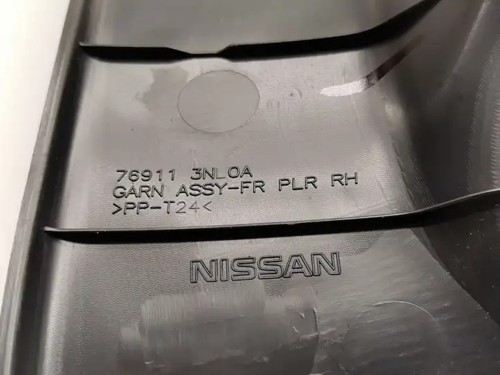 Nissan Leaf I (ZE0) (2010 - 2017) 769113NLOA Накладка порога — фото 2