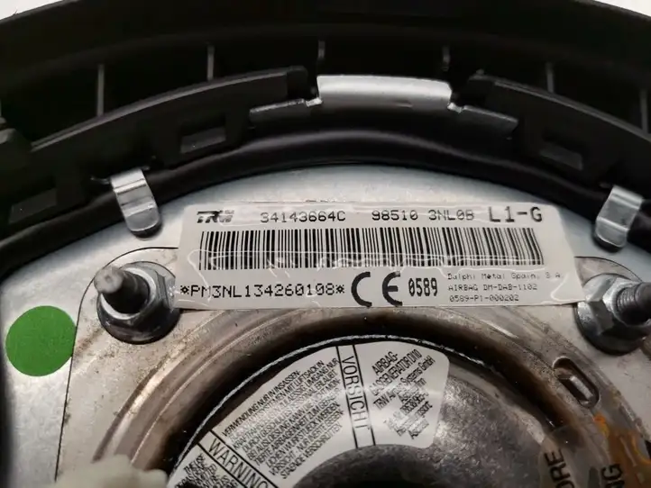 Nissan Leaf I (ZE0) (2010 - 2017) 34143664C Подушка безопасности руля — фото 3