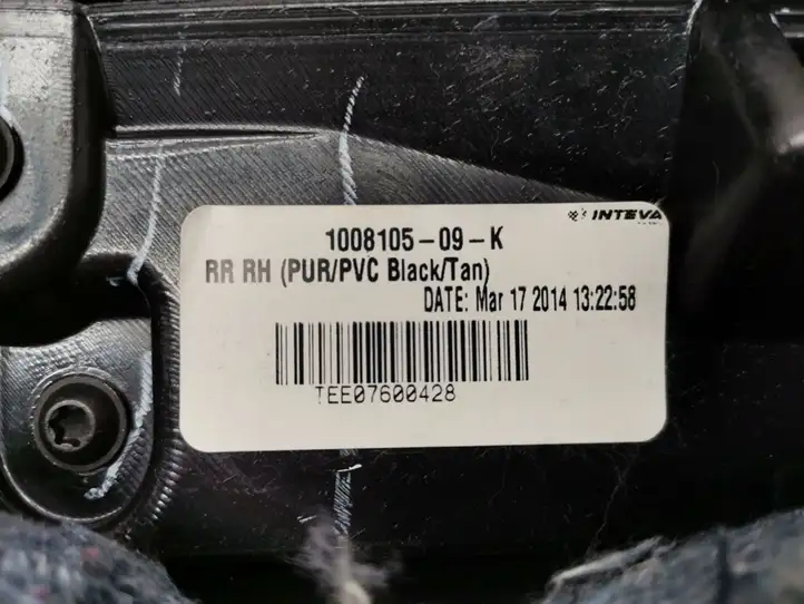 Tesla Model S (2012 - 2016) 1008105-09-K Обшивка задней двери — фото 4