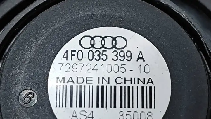 Audi A6 S6 C6 4F (2008 - 2011) 4F0837020B Внутренняя ручка двери — фото 4