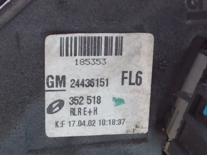 Opel Vectra C (2002 - 2005) 24436151 Боковое зеркало с электроприводом — фото 4