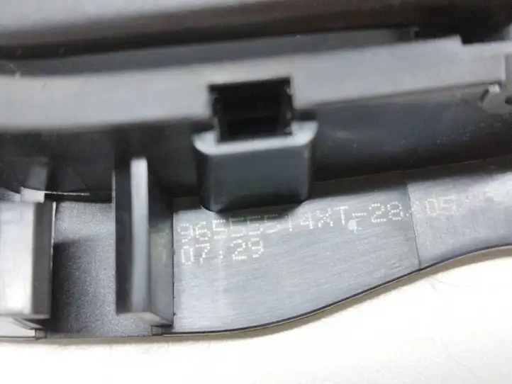 Peugeot Partner (2008 - 2012) 96555514XT Внутренняя ручка двери — фото 5