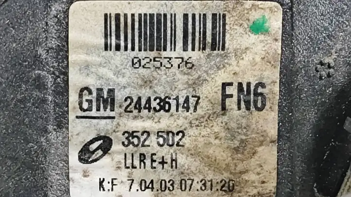 Opel Vectra C (2002 - 2005) 24436147 Боковое зеркало с электроприводом — фото 2