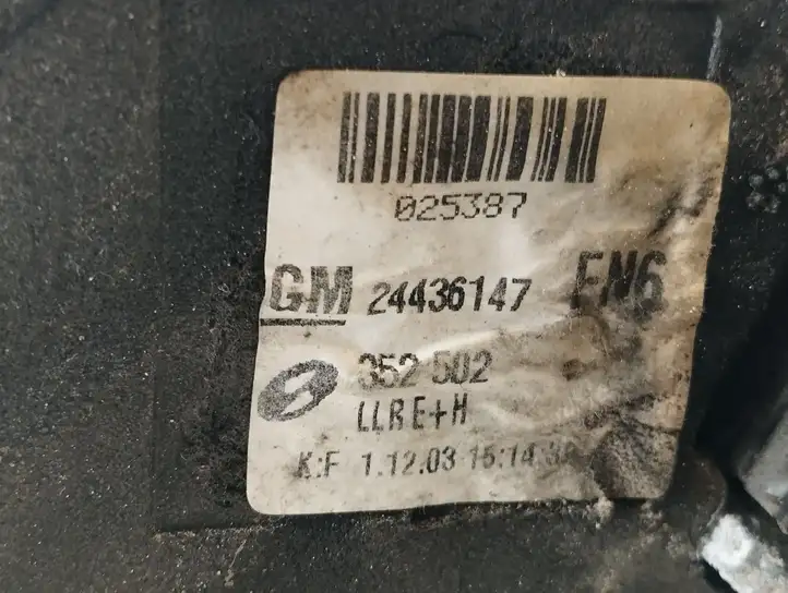 Opel Vectra C (2002 - 2005) 24436147 Боковое зеркало с электроприводом — фото 3