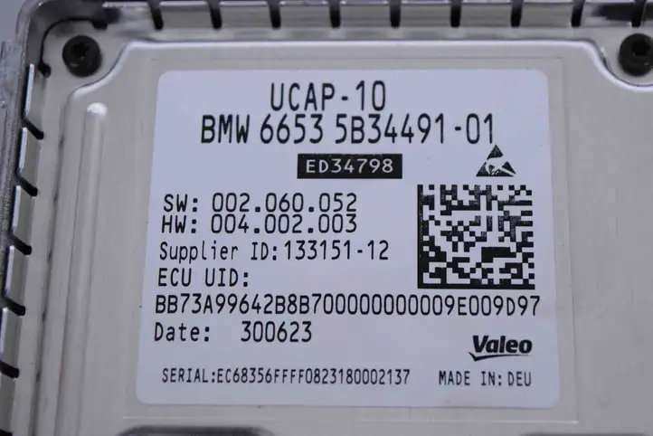 BMW X5 G05 (2018 - ) 66535B34491 Модуль управления видео — фото 5