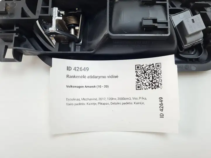 Volkswagen Amarok (2010 - ) 2H0837113D Внутренняя ручка двери — фото 9