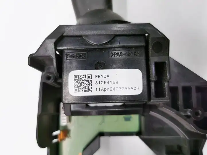 Volvo V70 (2007 - 2013) 31334644 Комплект ручек — фото 2
