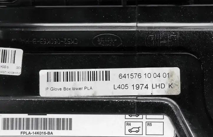 Land Rover Range Rover L405 (2012 - 2017) CK52060K63B Вещевой ящик — фото 3