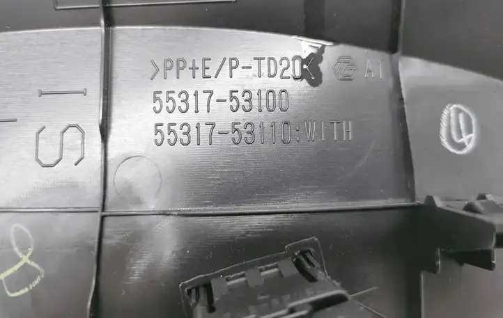 Lexus IS III XE30 (2013 - 2016) 5531753100 Прочие детали панели — фото 2
