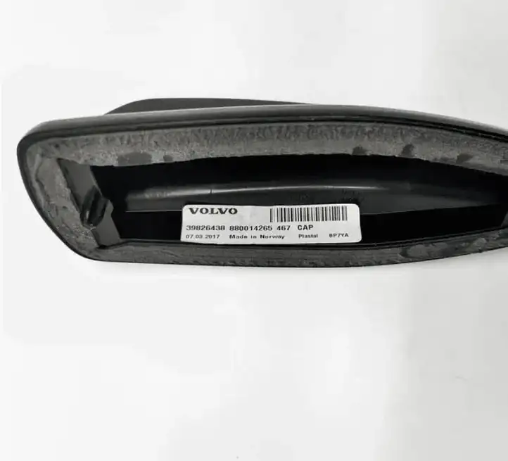 Volvo S90, V90 (2016 - 2020) 39826438 GPS антенна — фото 4
