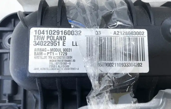 Mercedes-Benz E C207 W207 (2009 - 2017) A2128603002 Подушка безопасности пассажира — фото 2