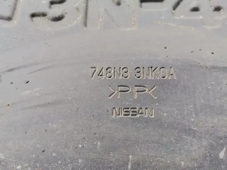 Nissan Leaf I (ZE0) (2010 - 2017) 748N33NKOA Защита днища — фото 3