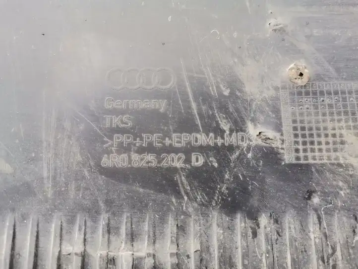 Audi A1 (2010 - 2014) 6R0825202D Защита днища — фото 3