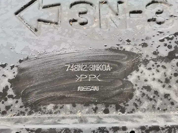 Nissan Leaf I (ZE0) (2010 - 2017) 748N23KOA Защита днища — фото 3