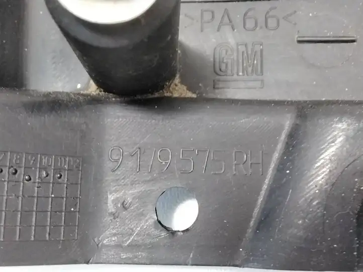 Opel Vectra C (2002 - 2005) 9179575RH Накладка динамика передней двери — фото 3