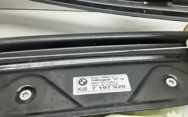 BMW 5 GT F07 (2010 - 2017) 7197920 Электростеклоподъемник передний (комплект) — фото 4