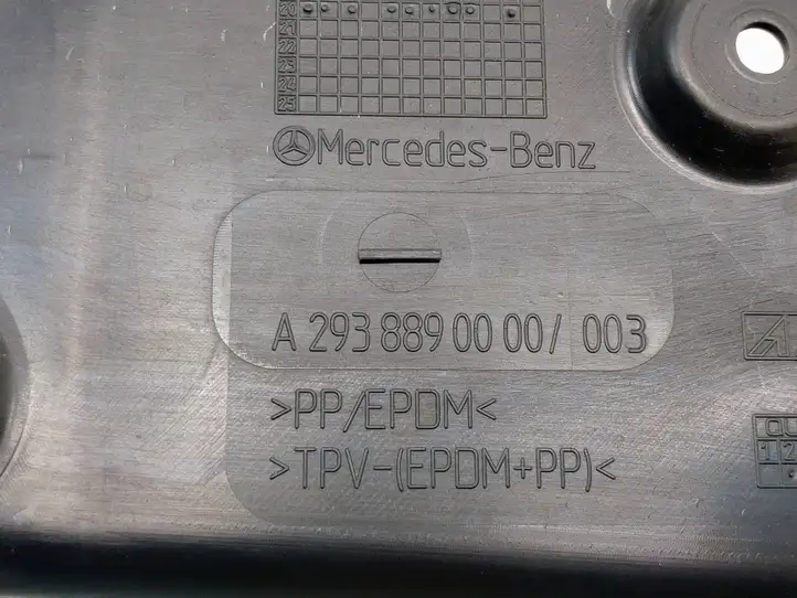 Mercedes-Benz EQC (2018 - ) A2938890000 Другая часть кузова — фото 4