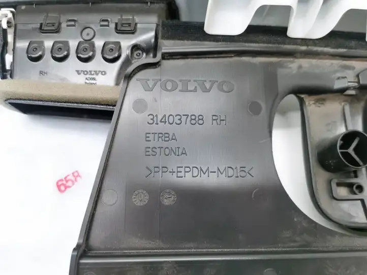 Volvo S90, V90 (2016 - 2020) 31403788 Верхняя обшивка стойки B — фото 2