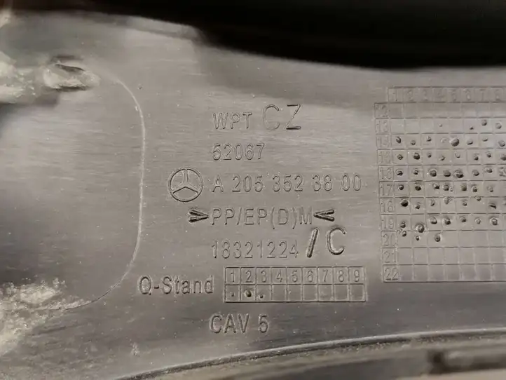 Mercedes-Benz EQC (2018 - ) A2053523800 Другая часть кузова — фото 4