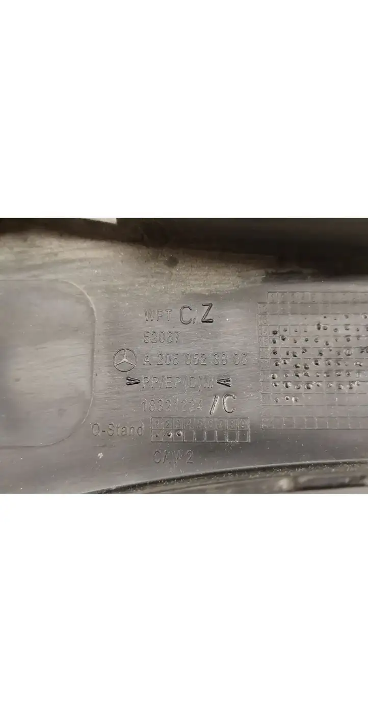 Mercedes-Benz EQC (2018 - ) A2053523800 Другая часть кузова — фото 2