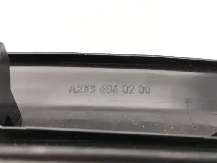 Mercedes-Benz EQC (2018 - ) A2536860200 Внутренняя отделка заднего порога — фото 3